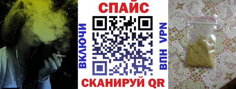 БУТИРАТ Butirat Алапаевск