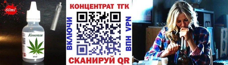 Cannafood конопля Алапаевск