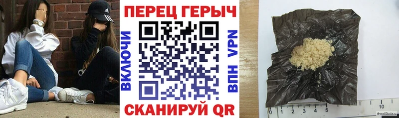 Героин Афган  Алапаевск 