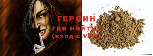 MDMA Абдулино