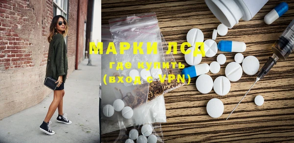 MDMA Абдулино