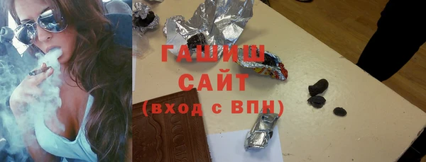 прущие крисы Приозерск