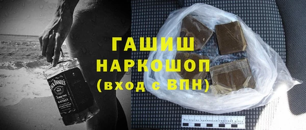 MDMA Абдулино