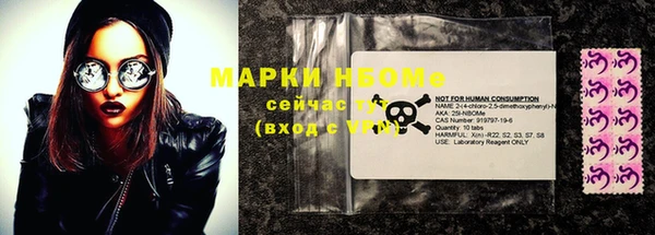 MDMA Абдулино