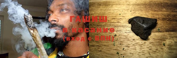 MDMA Абдулино