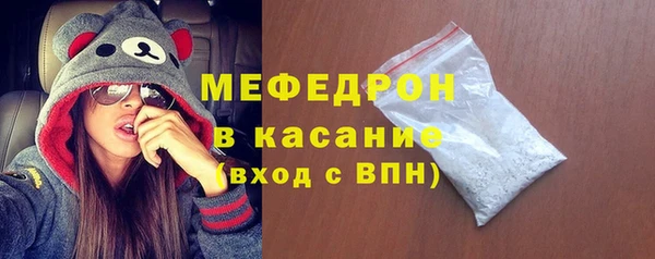 наркотики Пролетарск