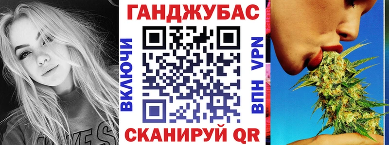 закладка  Алапаевск  Бошки марихуана Amnesia 